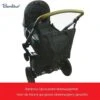 Bambino Opvouwbare Kinderwagen Tas 1 Bambino Opvouwbare Kinderwagen Tas -Babyreizen 1200x1172 4